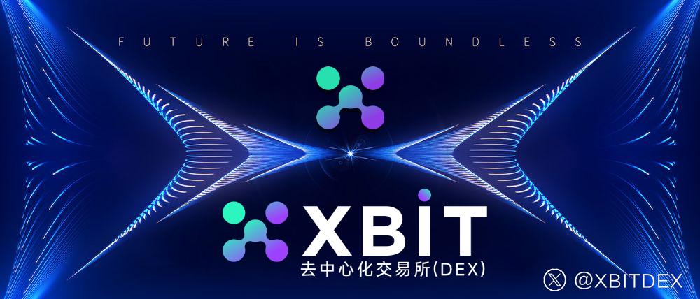 探索数字货币对经济政策的影响_数字货币如何影响货币政策_数字货币对经济运行的影响