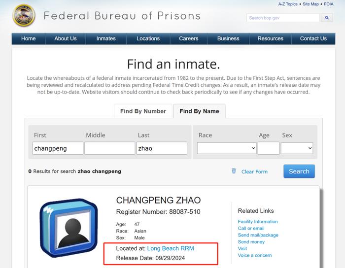 赵长鹏何一关系_Binance创始人赵长鹏从美国监狱获释_赵长鹏福布斯