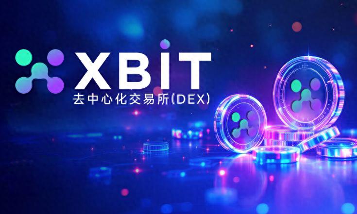 虚拟币生态应用是什么_研究去中心化金融的生态系统构建:虚拟货币如何促进合作与创新_货币虚拟化的后果