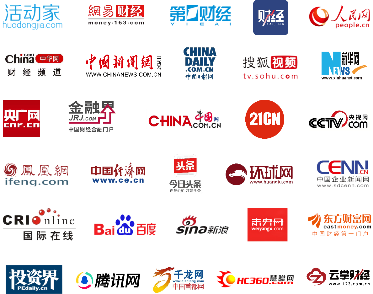 关于数字货币的金融科技创新论坛：推动行业变革的思维碰撞_关于数字货币的金融科技创新论坛：推动行业变革的思维碰撞_关于数字货币的金融科技创新论坛：推动行业变革的思维碰撞