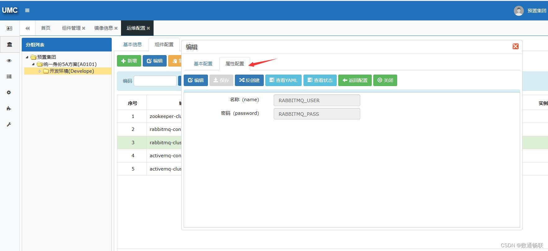 总体说来英语_总体说来_总体说