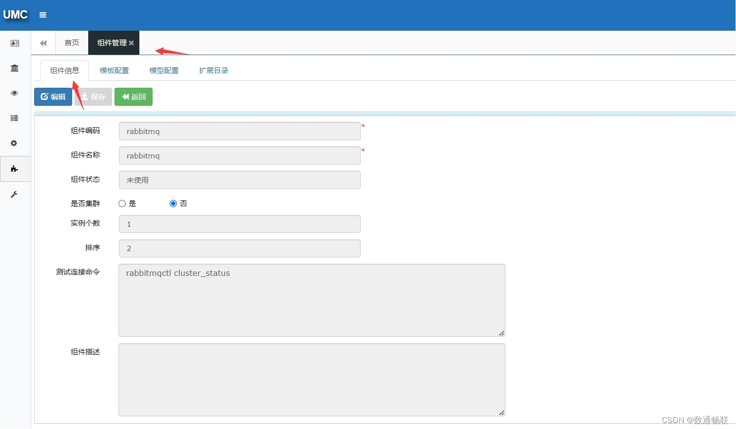 总体说来英语_总体说_总体说来