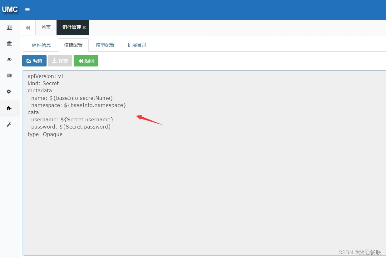 总体说_总体说来英语_总体说来