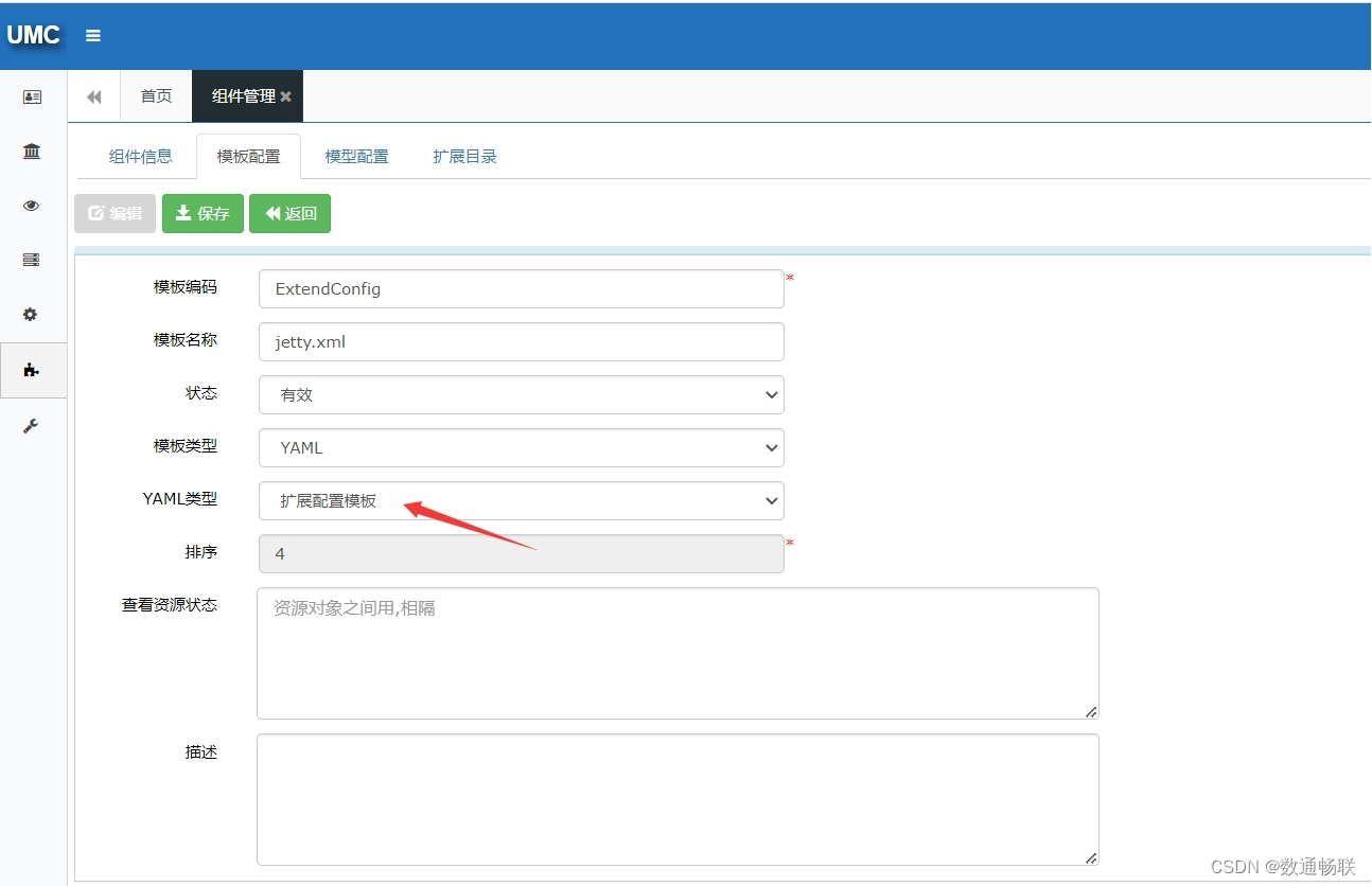 总体说来_总体说来英语_总体说