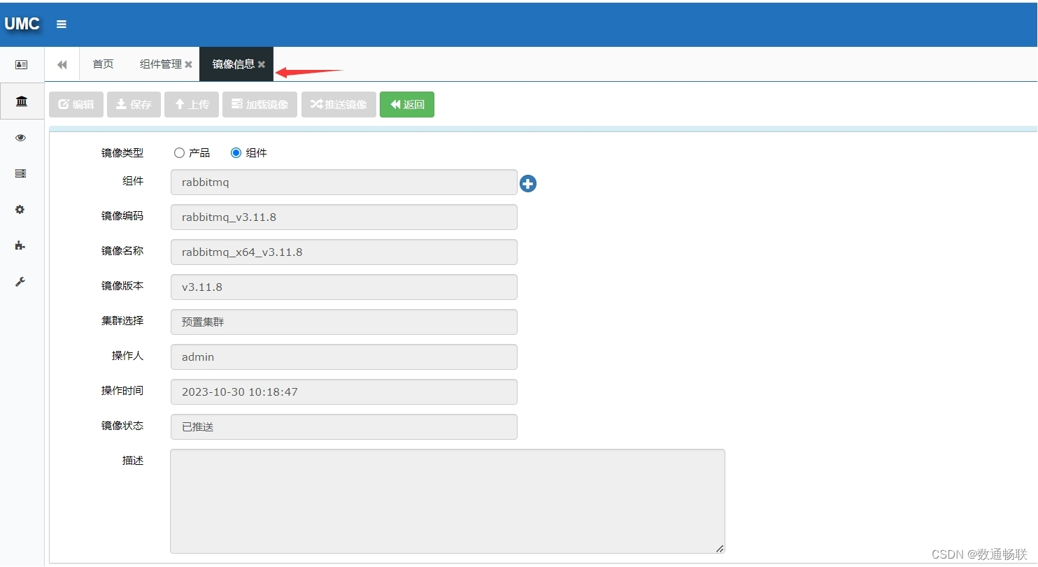 总体说来英语_总体说_总体说来