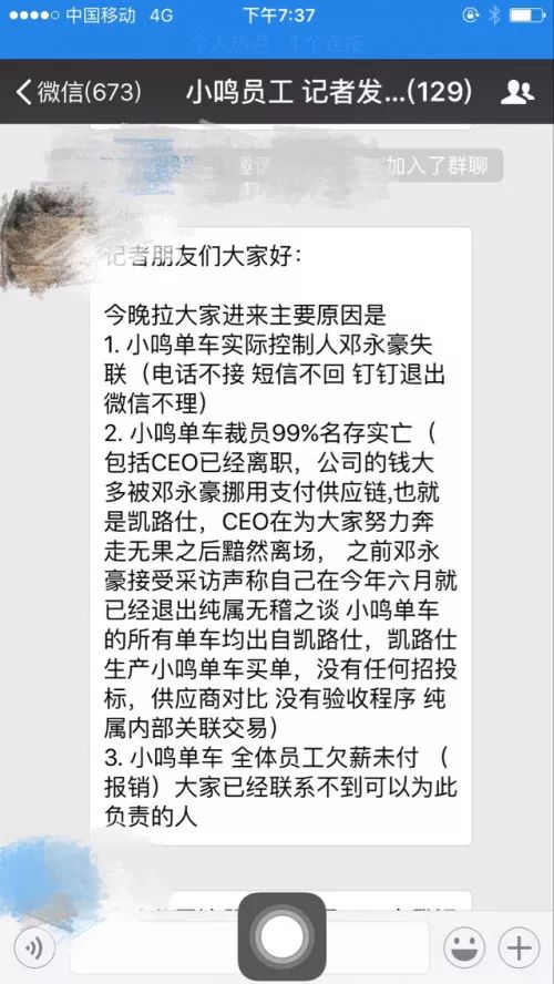 用户共享：Trust钱包安卓下载给我的资产管理带来的便利与效率！_用户共享：Trust钱包安卓下载给我的资产管理带来的便利与效率！_用户共享：Trust钱包安卓下载给我的资产管理带来的便利与效率！