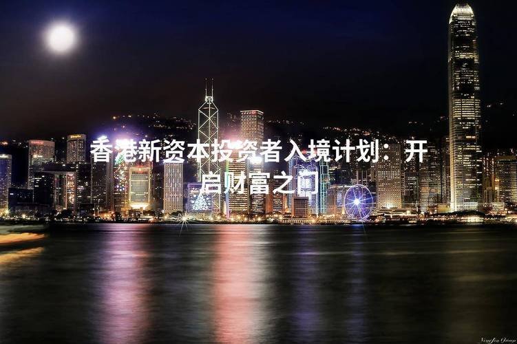 Trust官网应用：开启财富之门，多样资产便捷交易助财富增长