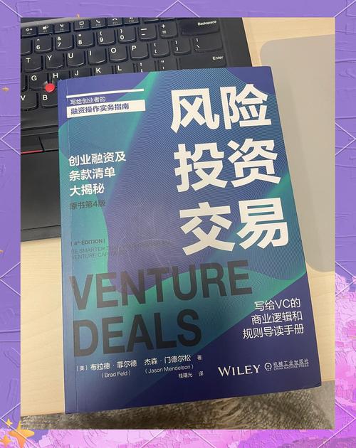 如何通过Trust Wallet钱包识别并规避潜在的投资风险?_如何通过Trust Wallet钱包识别并规避潜在的投资风险?_如何通过Trust Wallet钱包识别并规避潜在的投资风险?