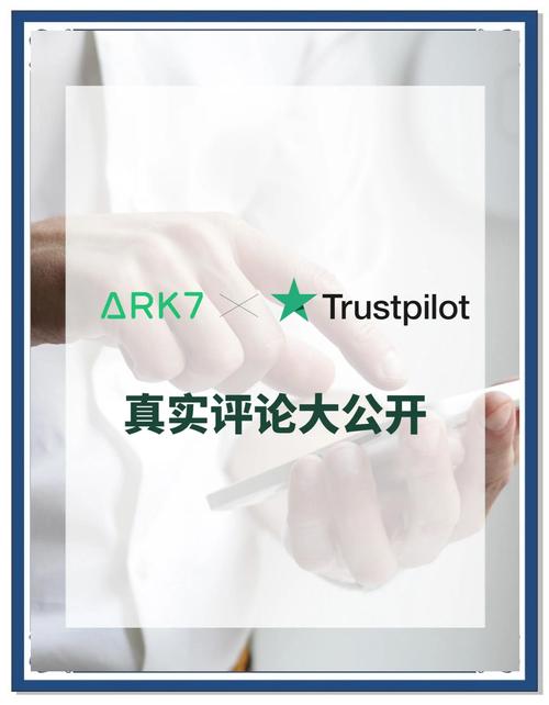 钱包广告宣传语_钱包广告词大全_通过Trust Wallet钱包官方网站享受最新的广告与促销活动!