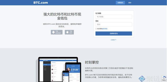 需要反馈_用户反馈软件简介_探索Trust Wallet下载的市场反馈与用户需求