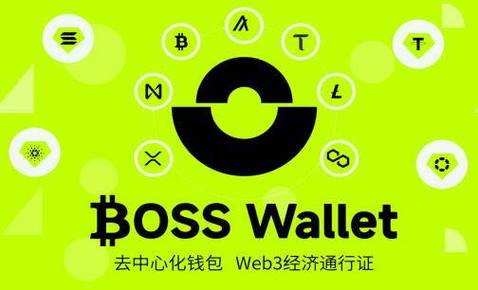 隐私保护指引_一点资讯-隐私保护声明_用户体验中的亮点:Trust Wallet最新版本的隐私保护功能。