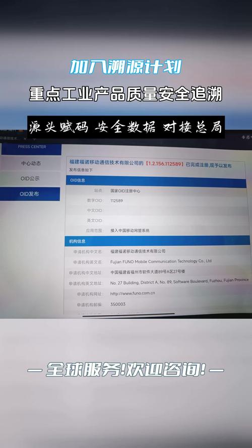 应用市场下的app有假冒的吗_假冒软件_如何在Trust官网找到正确的下载链接,避免下载安装假冒应用的风险!
