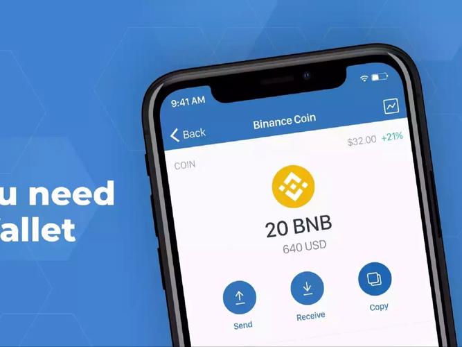 安装Trust Wallet后如何正确配置安全防护措施守护资产收益
