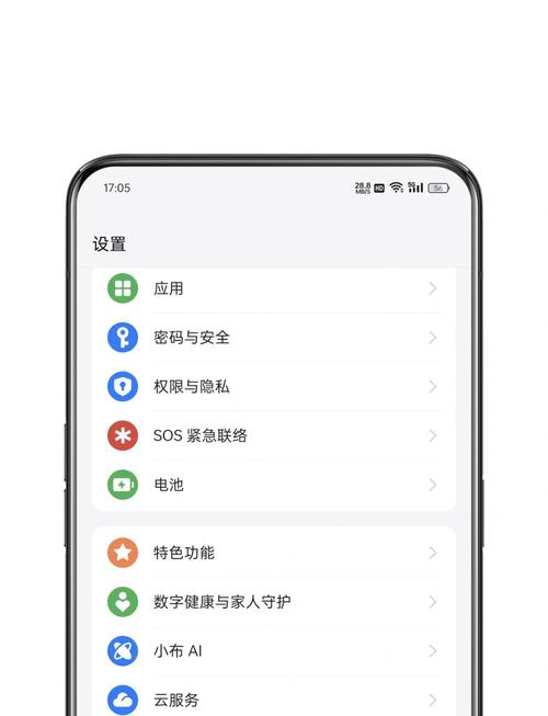 安卓设备下载Trust钱包全步骤详解，新手也能轻松上手