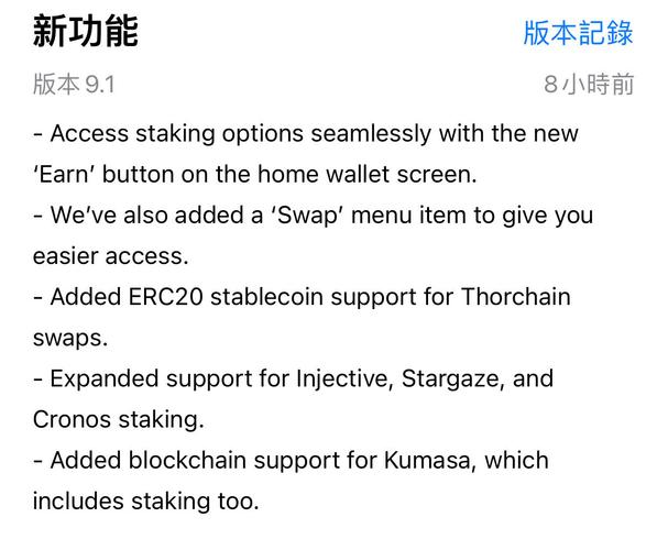什么是操作体验法_新用户体验总结:如何通过Trust Wallet官网快速上手与操作。_操作体验app