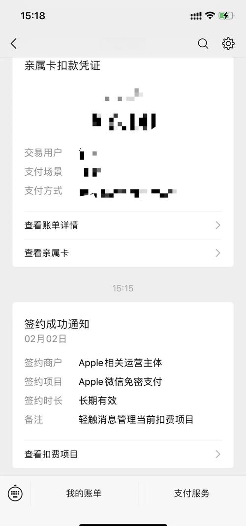 钱包app下载_钱包app下载安装安卓版_通过Trust钱包安卓下载获取在线支持,解决使用过程中的各种问题!