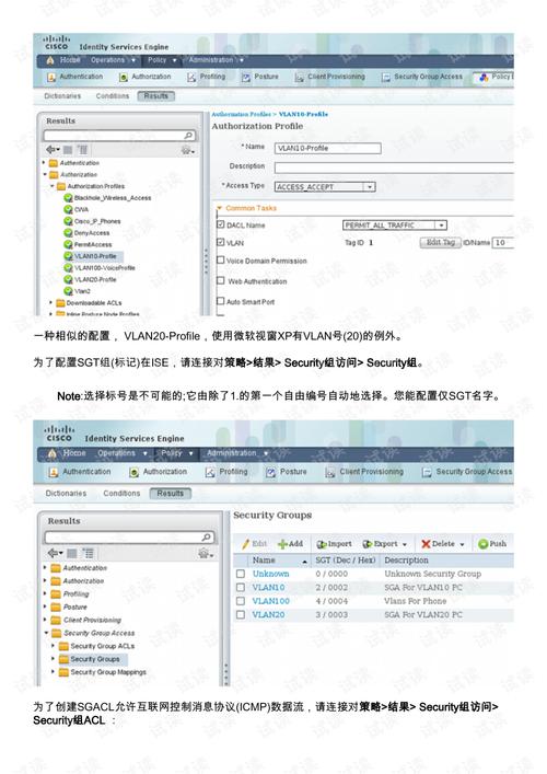 Trust官网下载资料常见问题及解决办法全解析