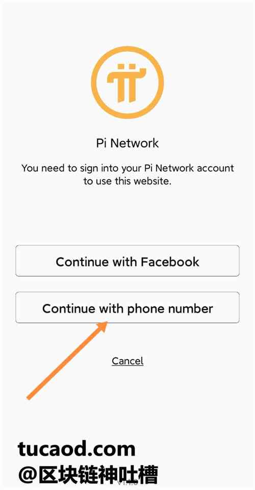 钱包帮助中心在哪_如何通过Trust Wallet钱包中的帮助中心解决常见问题?_钱包去中心化什么意思