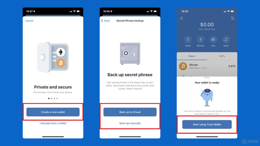 安卓设备配置Trust钱包实现低风险高回报投资的操作指南