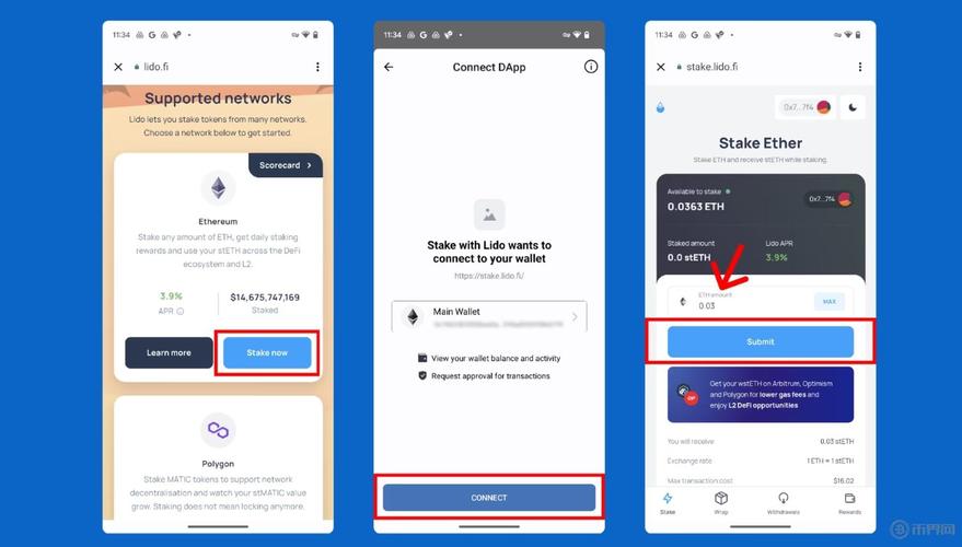 应用钱包app下载官网_如何从Trust Wallet官网下载应用以实现安全便捷的货币交易?_应用汇app官方下载安装
