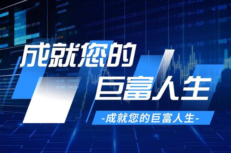 Trust Wallet新版体验：开启全新投资视野，畅享便捷投资之旅