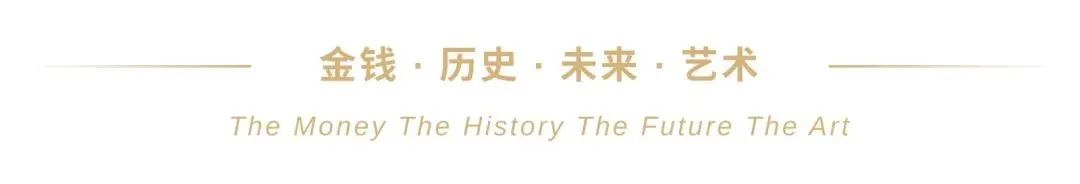 颠覆式创新pdf_虚拟货币与人工智能的结合：未来金融服务的颠覆性创新_颠覆式创新论坛