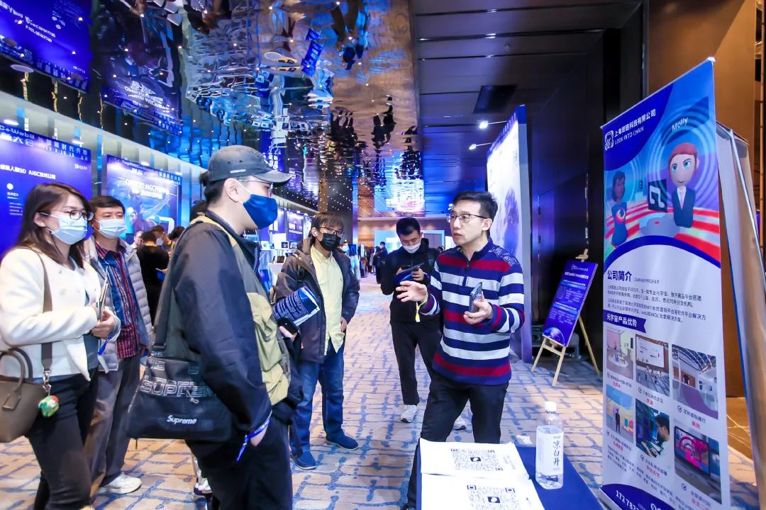 虚拟货币与人工智能的结合：未来金融服务的颠覆性创新_颠覆式创新pdf_颠覆式创新论坛