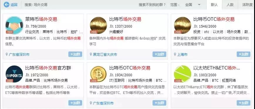 数字货币钱包名称怎么写_数字钱包币种_如何选择合适的数字货币钱包