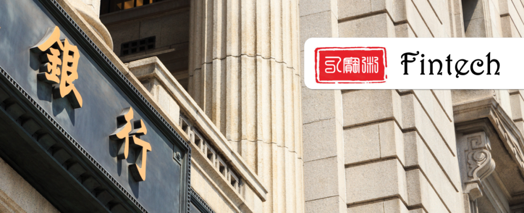 现代货币金融学说性考任务_人工性智能电影剧情_虚拟货币与人工智能的结合:未来金融服务的颠覆性创新