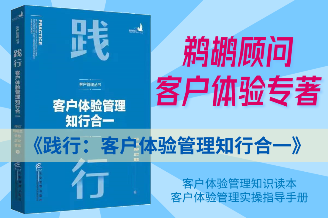 人工性智能电影剧情_现代货币金融学说性考任务_虚拟货币与人工智能的结合:未来金融服务的颠覆性创新